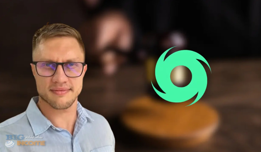 فرصت چهار ماهه رومن استورم برای محاکمه جنایی