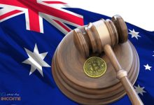 قانون های سخت رمزارز برای شرکت ها در استرالیا