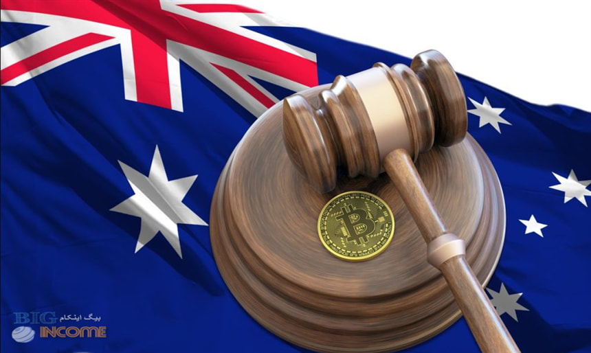 قانون های سخت رمزارز برای شرکت ها در استرالیا