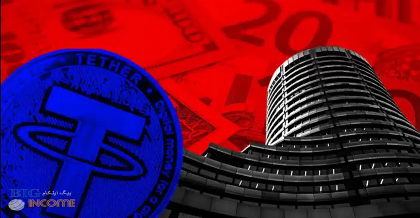 استیبل کوین ها یک خطر بالقوه برای ثبات مالی