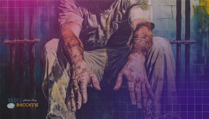 استانیسلاو مویسف از هیدرا به حبس ابد محکوم شد