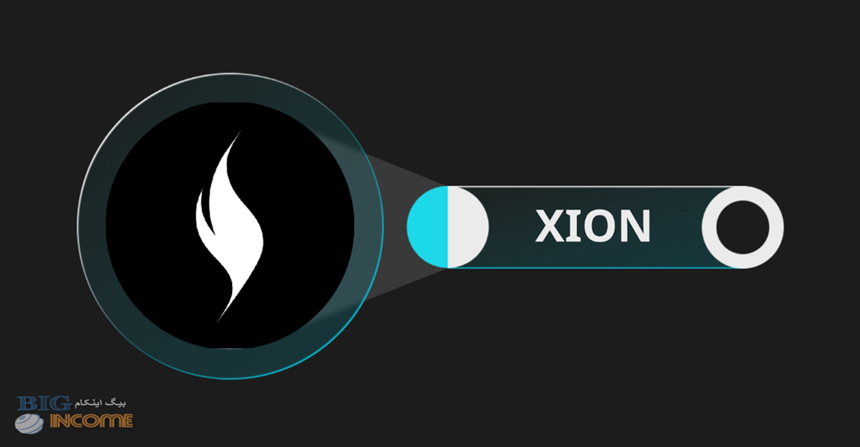 بررسی جامع ارز دیجیتال XION