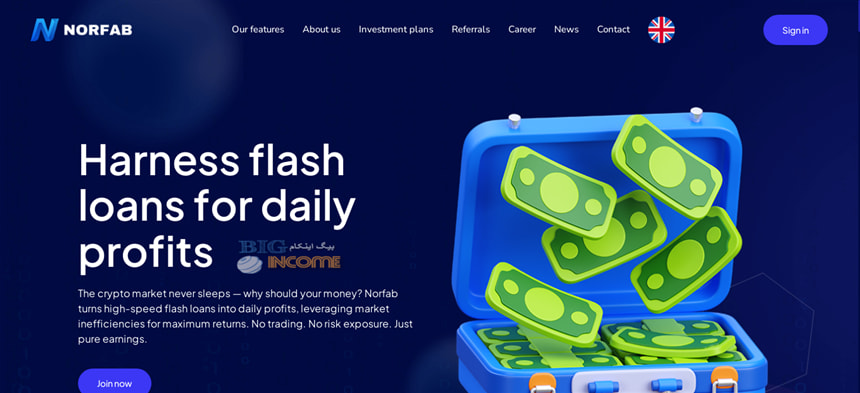 سایت شسرمایه گذاری رمزارز Norfab