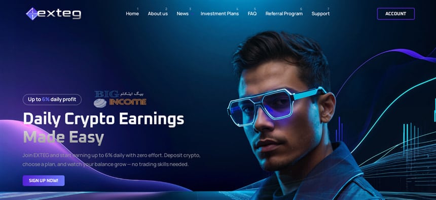 آموزش سرمایه گذاری رمزارز در پلتفرم Nxteg