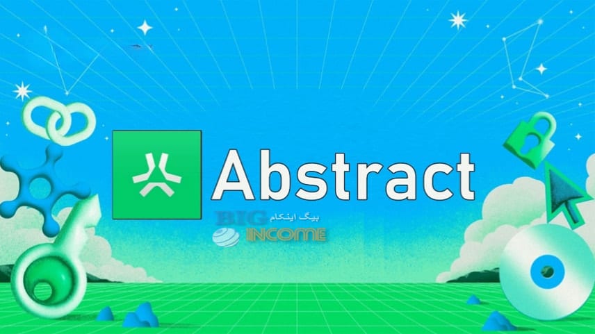 بررسی جامع بلاکچین ابسترکت چین