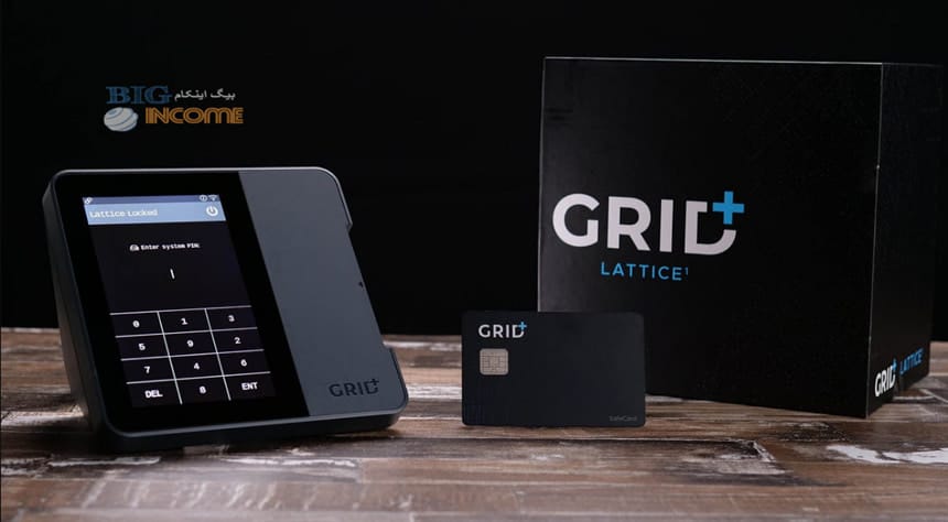 معرفی کامل کیف پول سخت افزاری Gridplus Lattice1