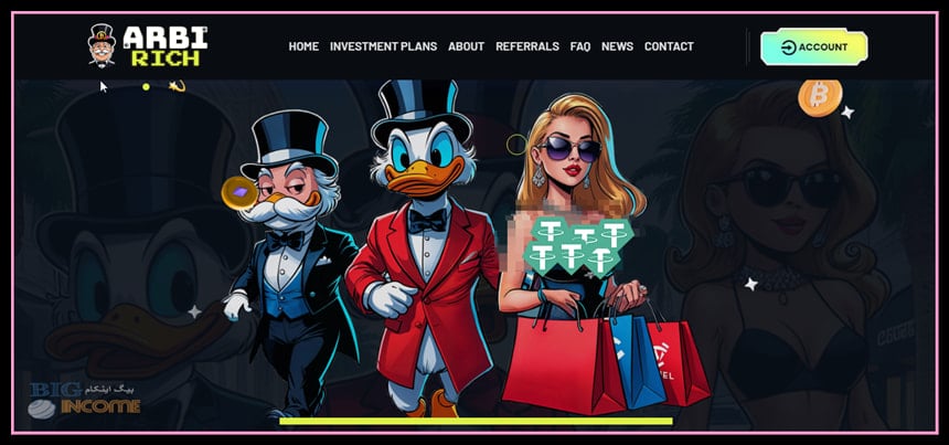 کسب درآمد با سرمایه گذاری رمزارز در arbirich