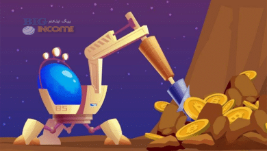 روش های استخراج ارز دیجیتال