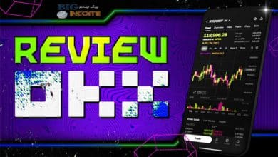 معرفی کامل صرافی تپ بیت