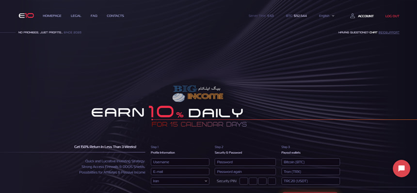 آموزش سرمایه گذاری رمزارز در earn10