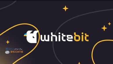 صرافی WhiteBIT برای ایرانیان