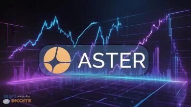 آشنایی با صرافی غیرمتمرکز استر