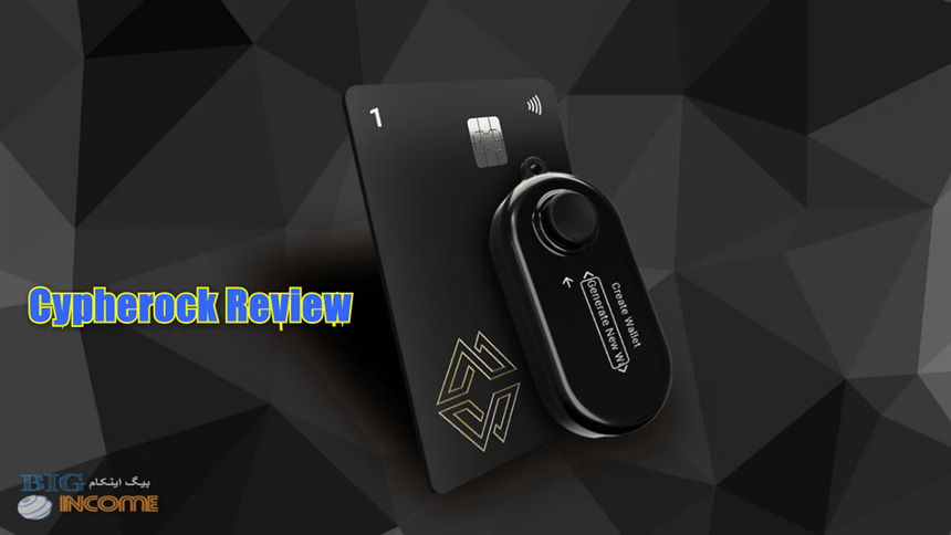 آموزش راه اندازی کیف پول سایفر راک Cypherock X1